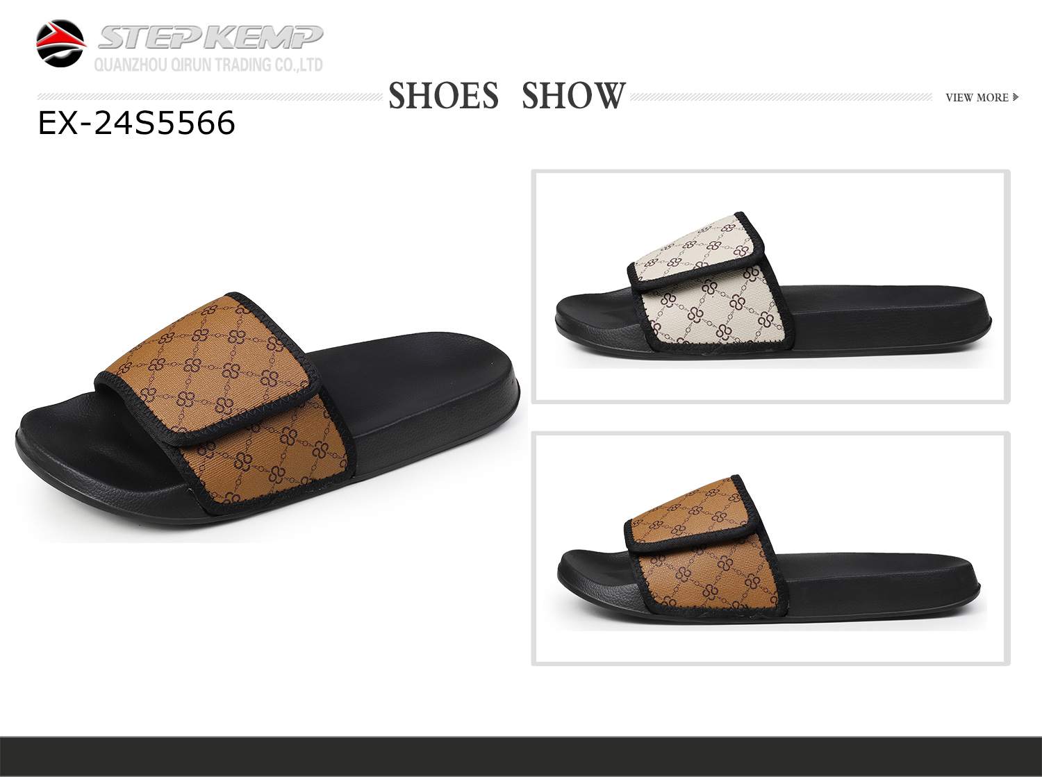 Men's Slipper (1)
