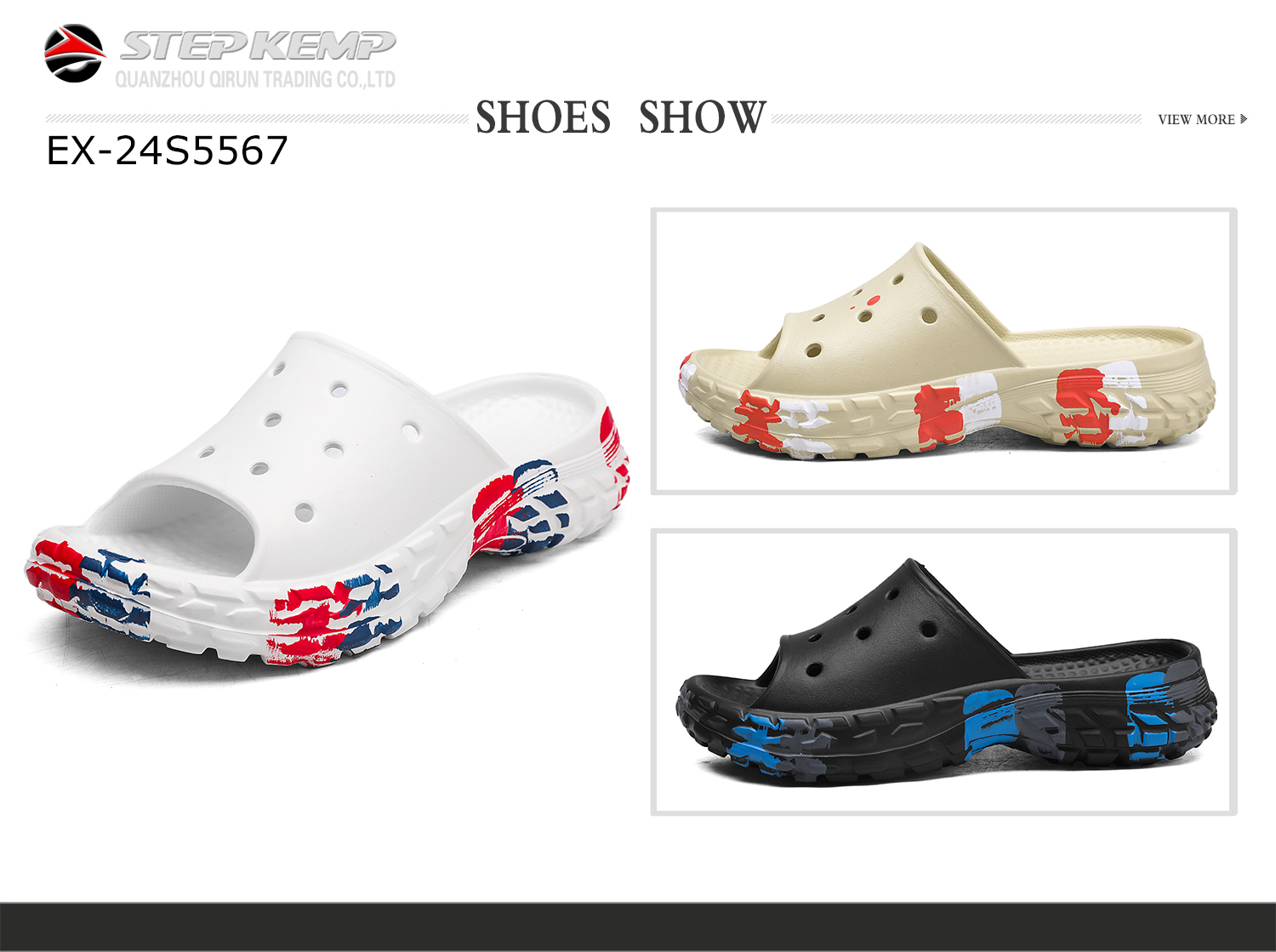 Men's Slipper (2)