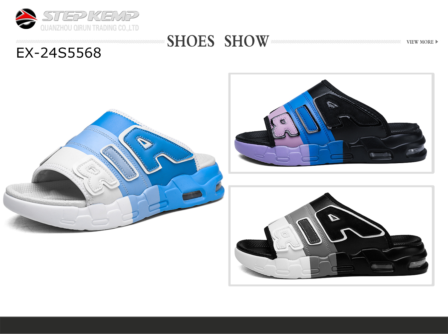 Men's Slipper (4)