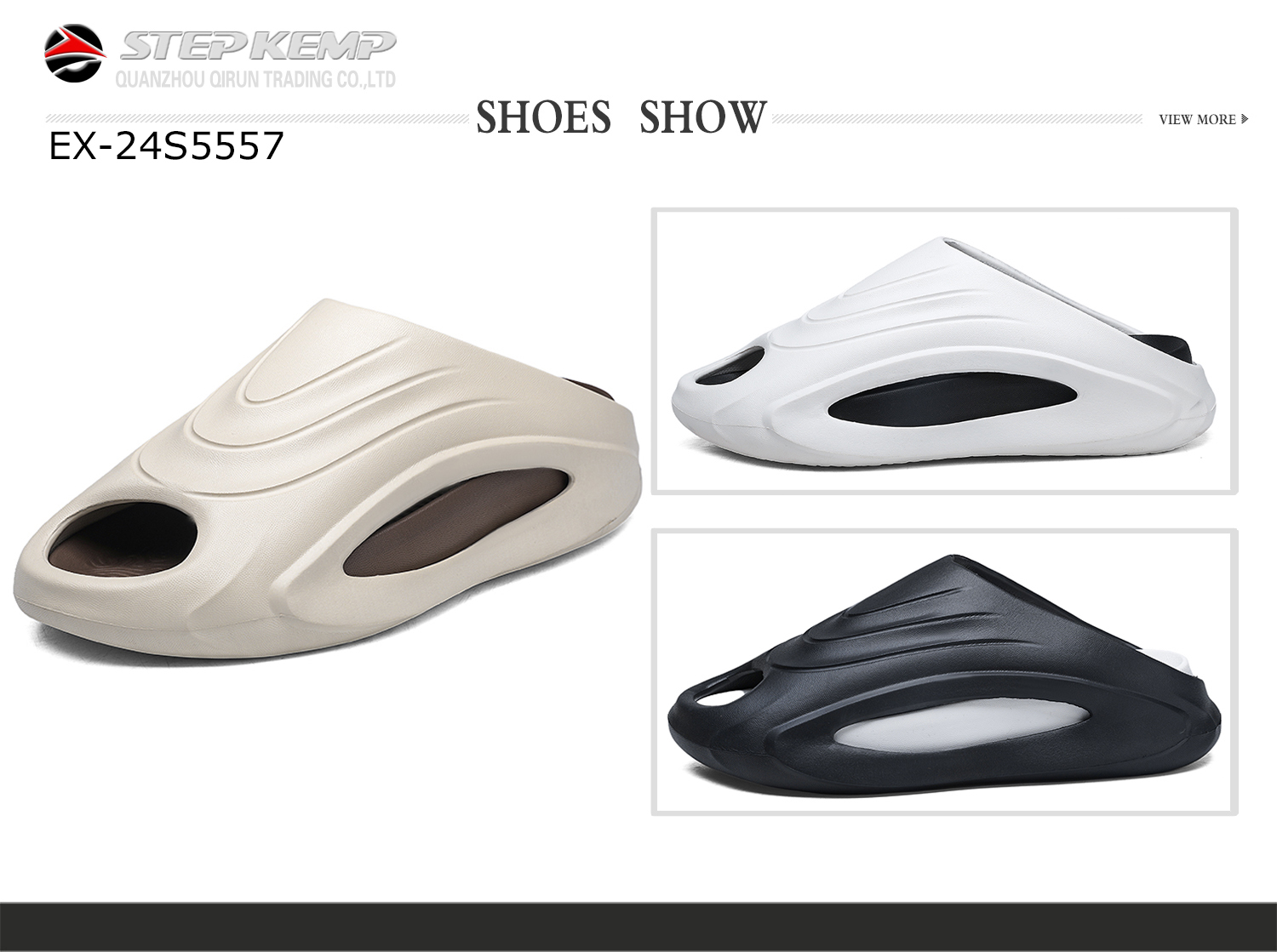 Men's Slippers (5)