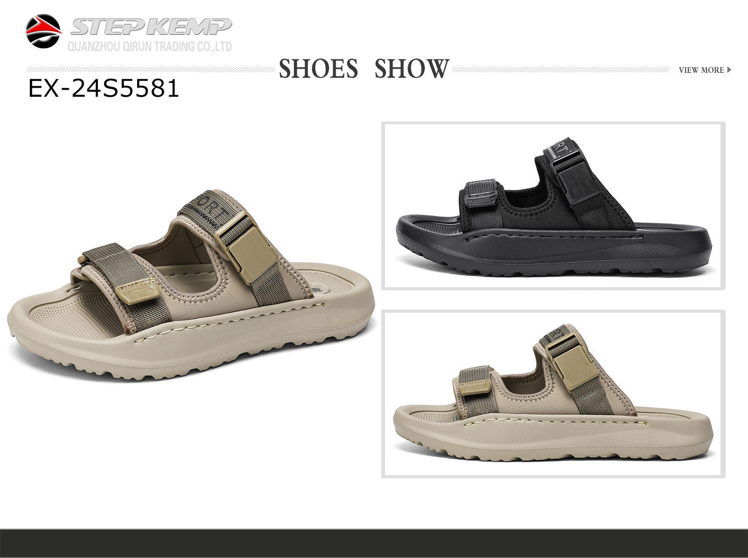 Men's Slippers (5)
