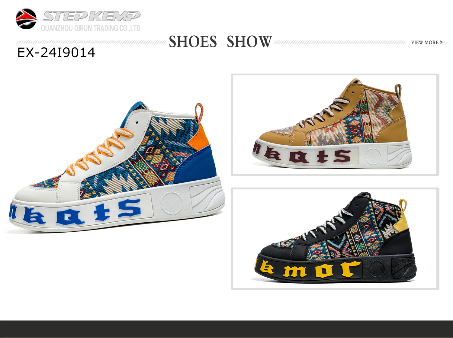 Men's injection skate shoes (3)