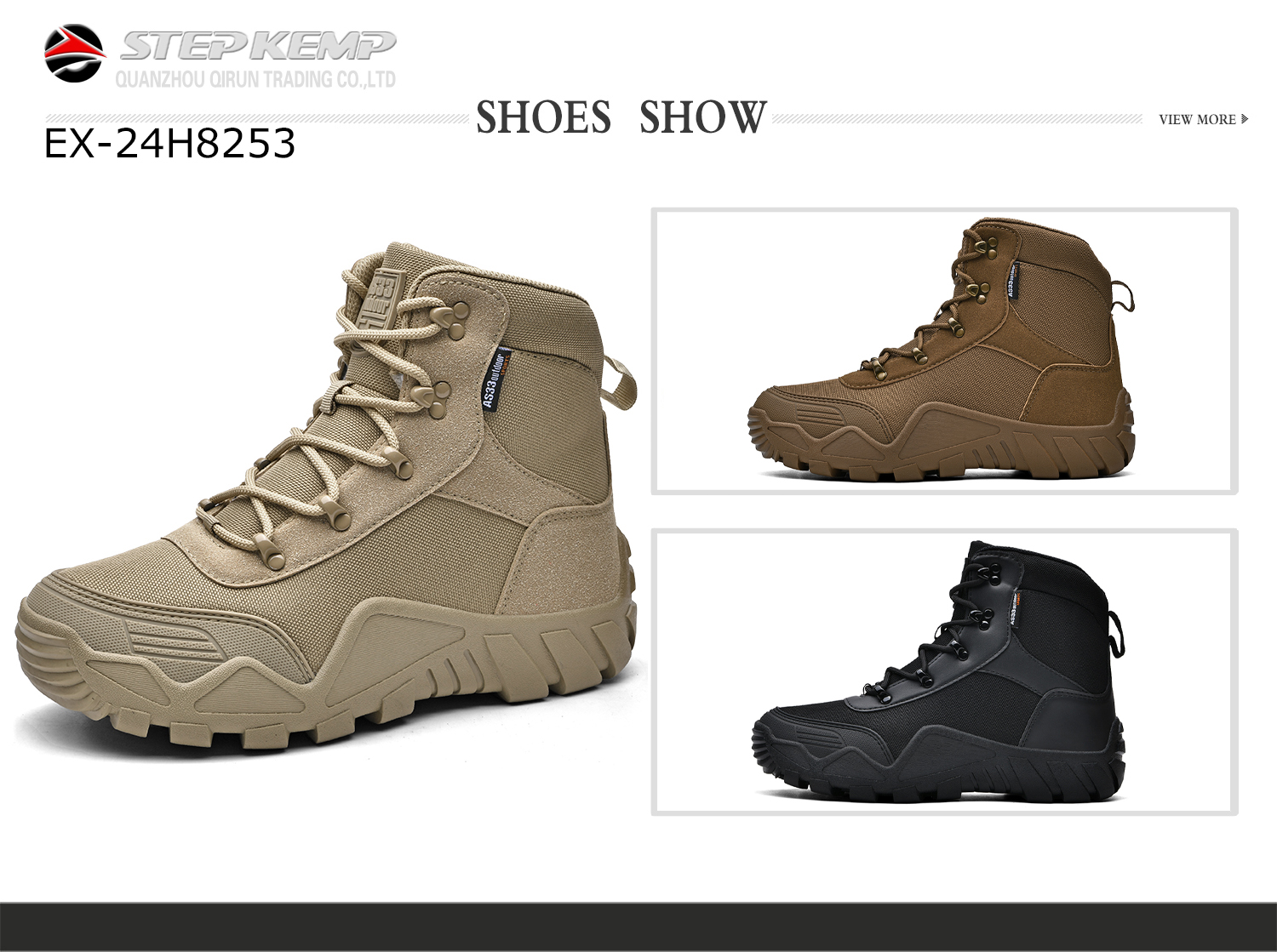Outdoor Boots (6)