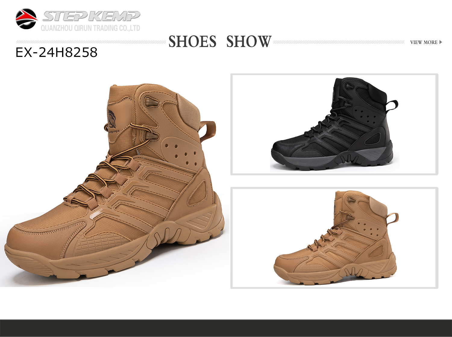 Outdoor Boots (6)