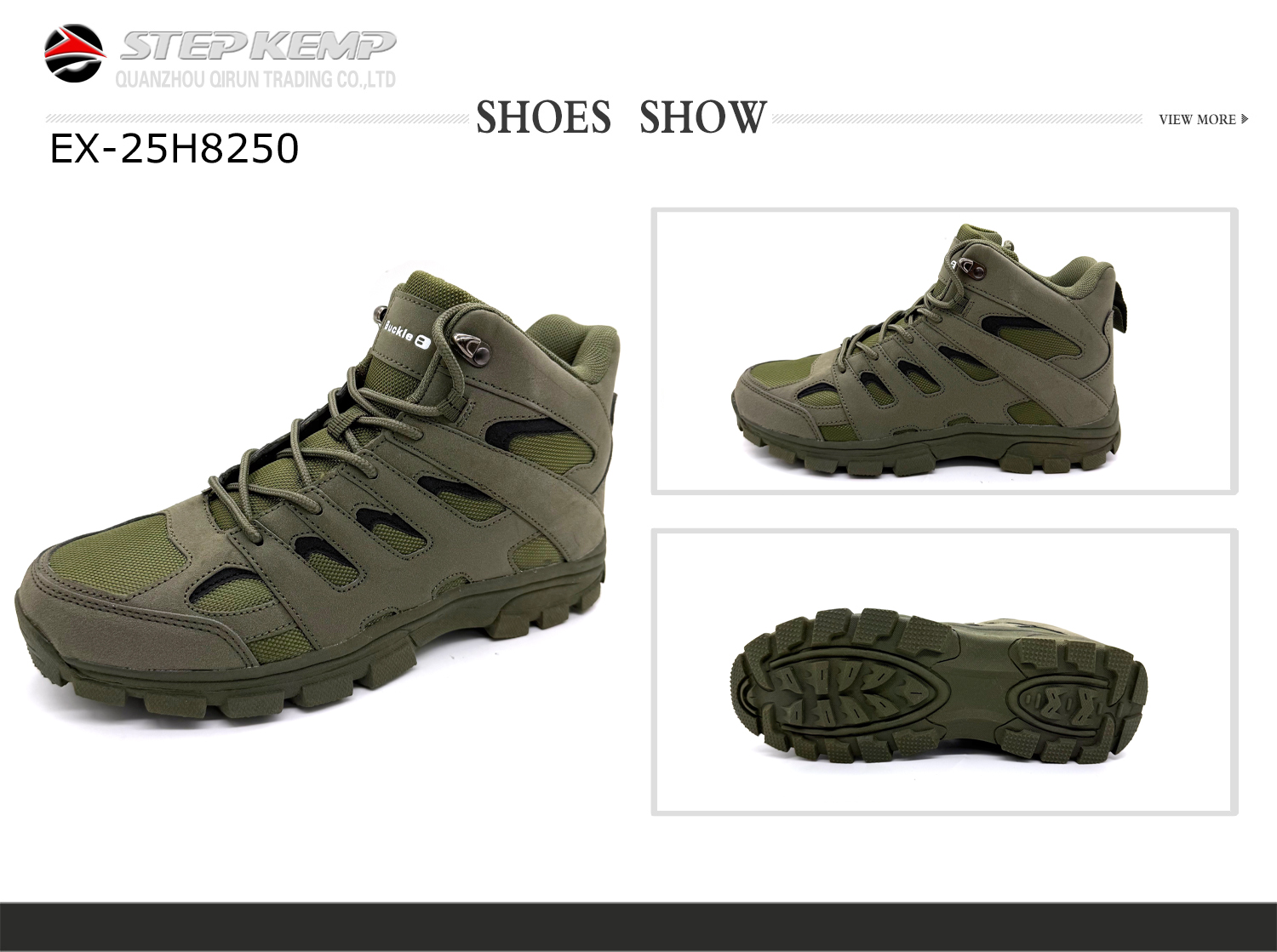 Outdoor Hiking Shoes (1)