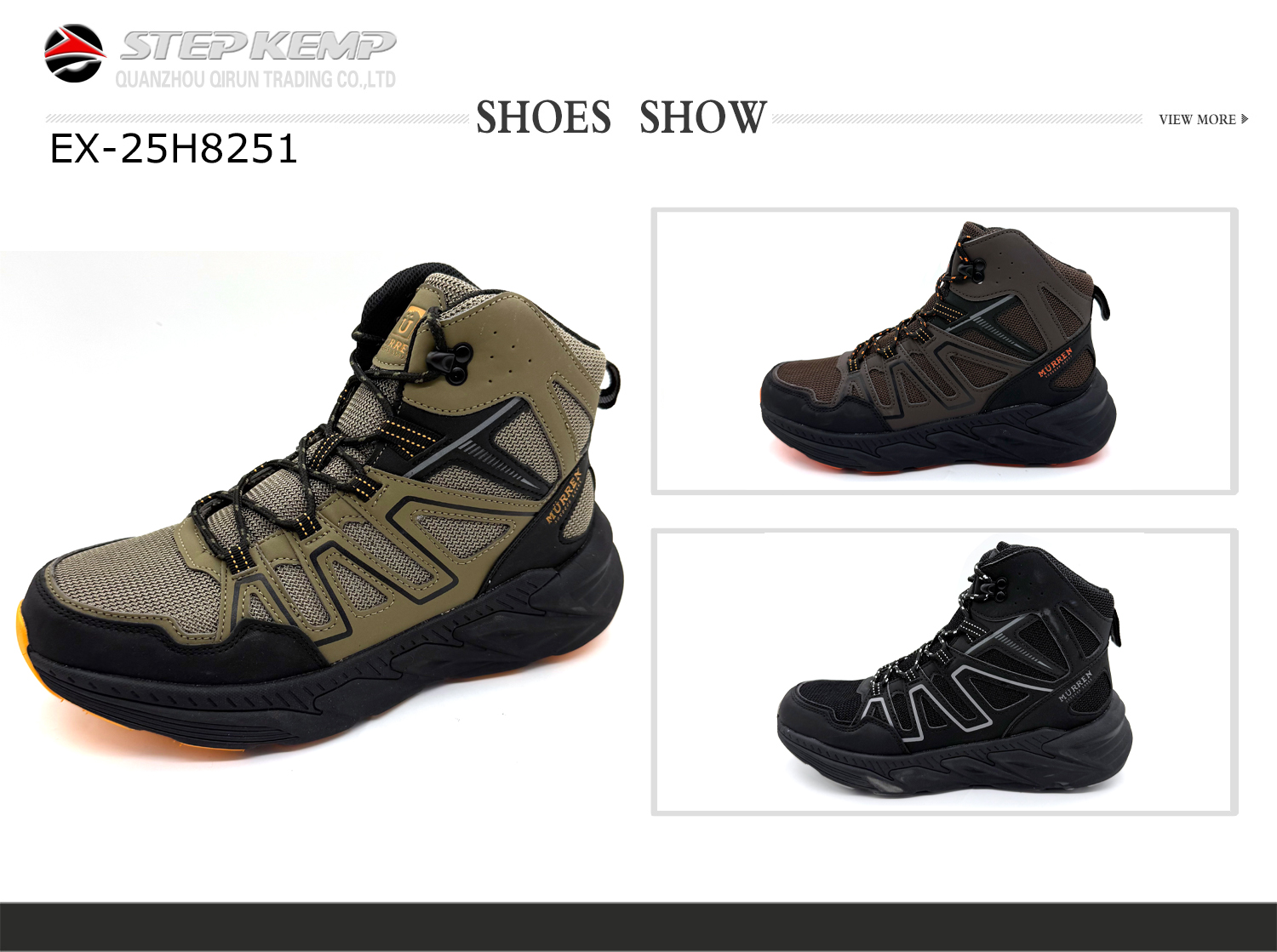 Outdoor Hiking Shoes (4)