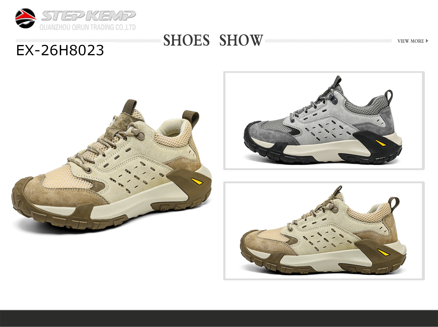 Outdoor Shoes (1)