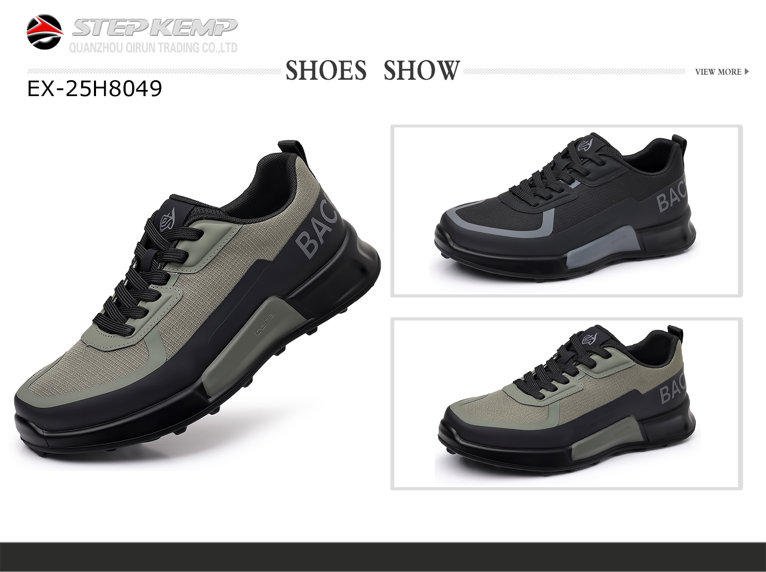 Outdoor Shoes (5)