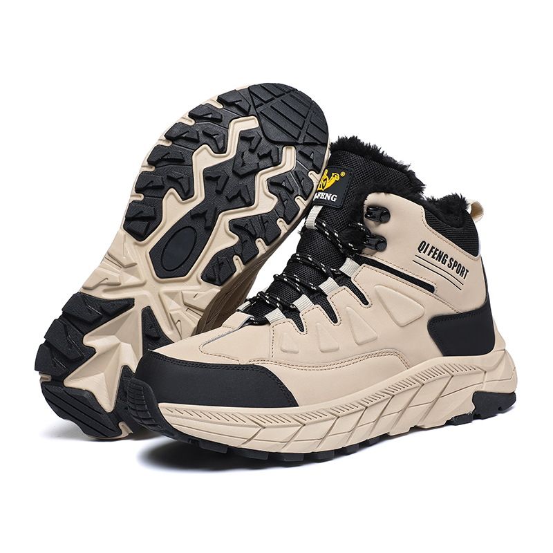 Outdoor Shoes (6)