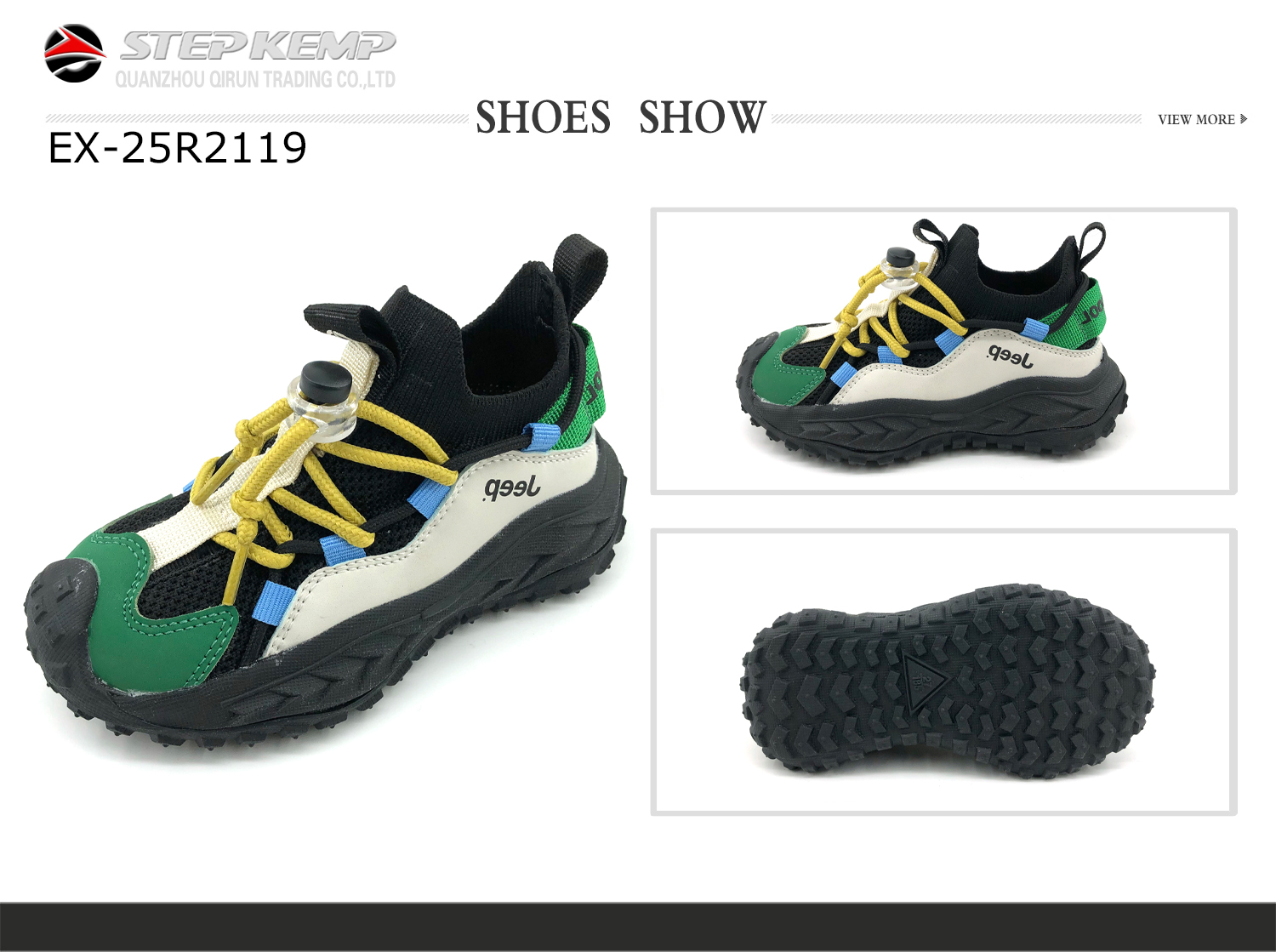 RUNNING SHOES (7)