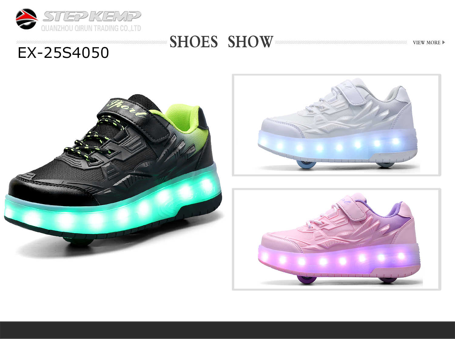 Roller Skate (1)