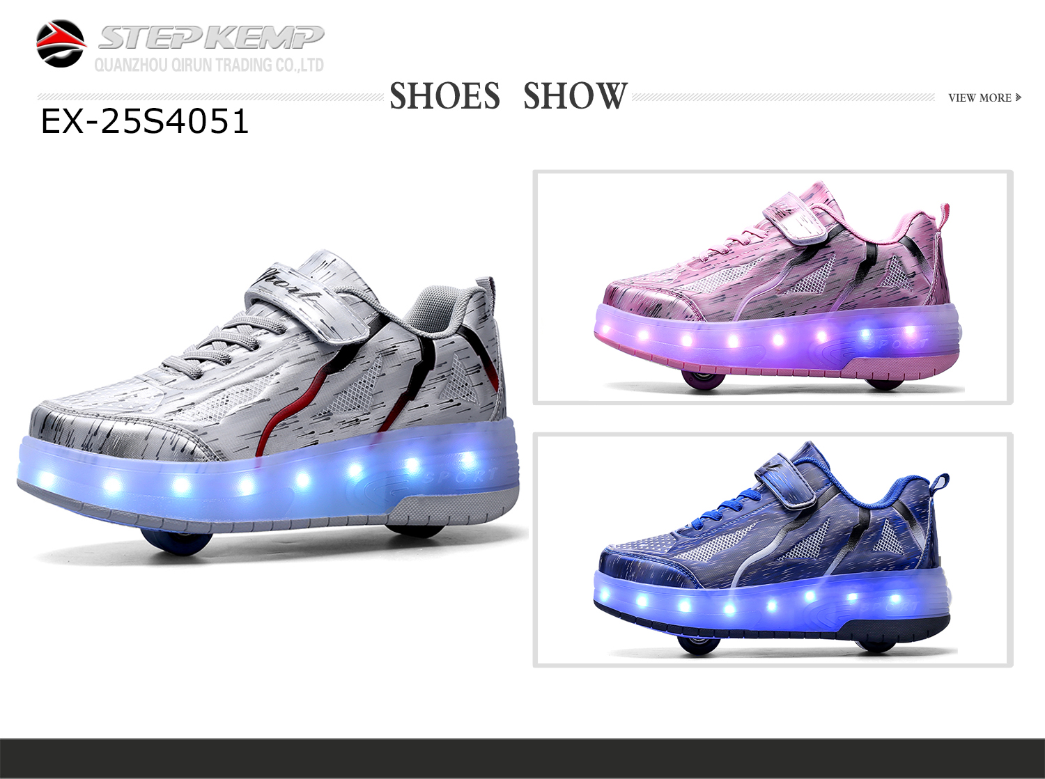 Roller Skate Shoes  (1)