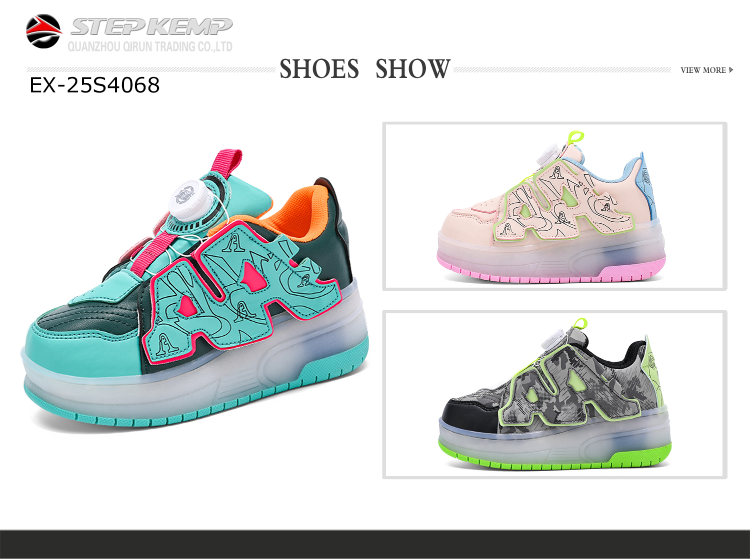 Roller Skate Shoes (2)