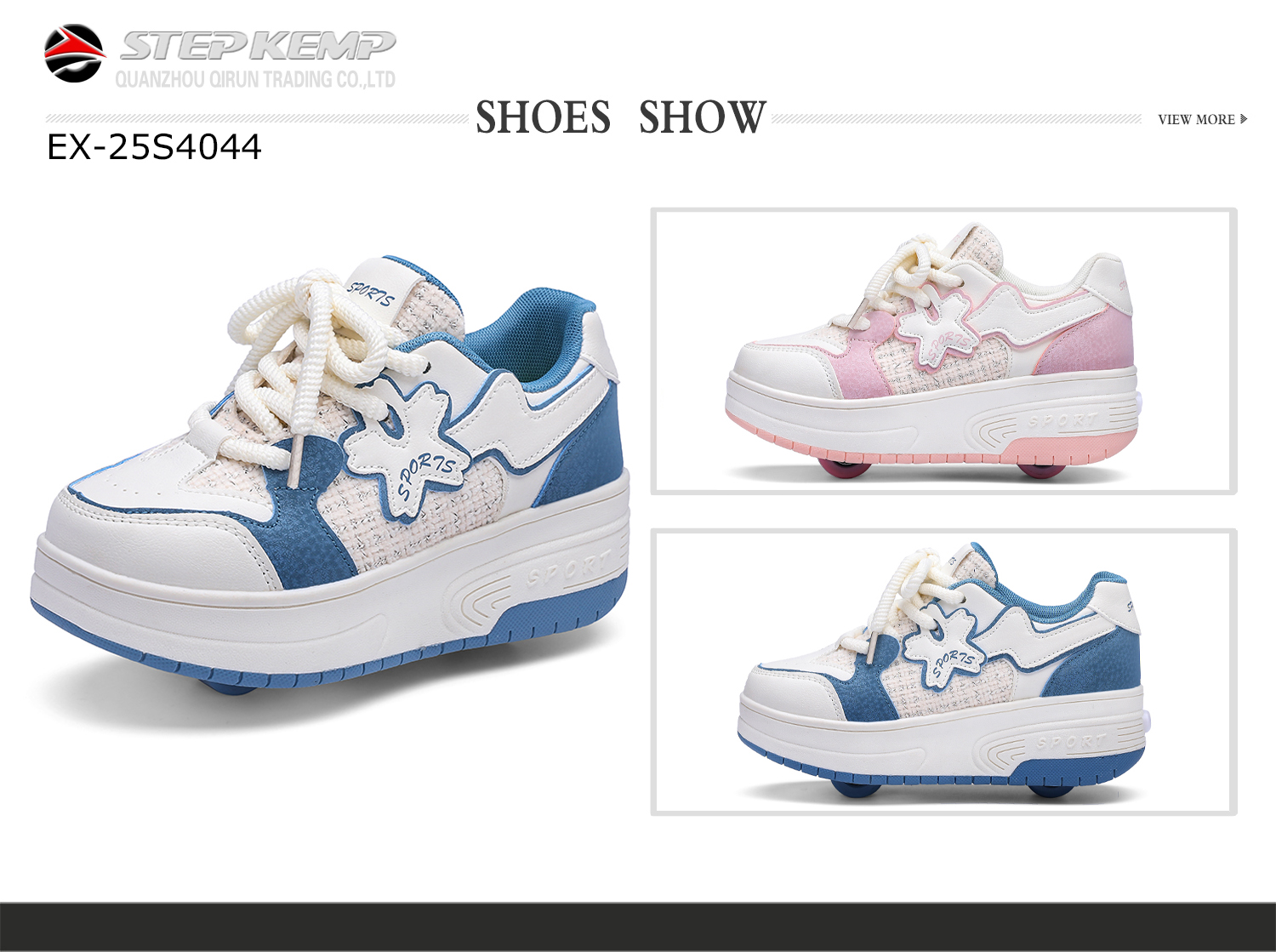 Roller Skate Shoes (4)