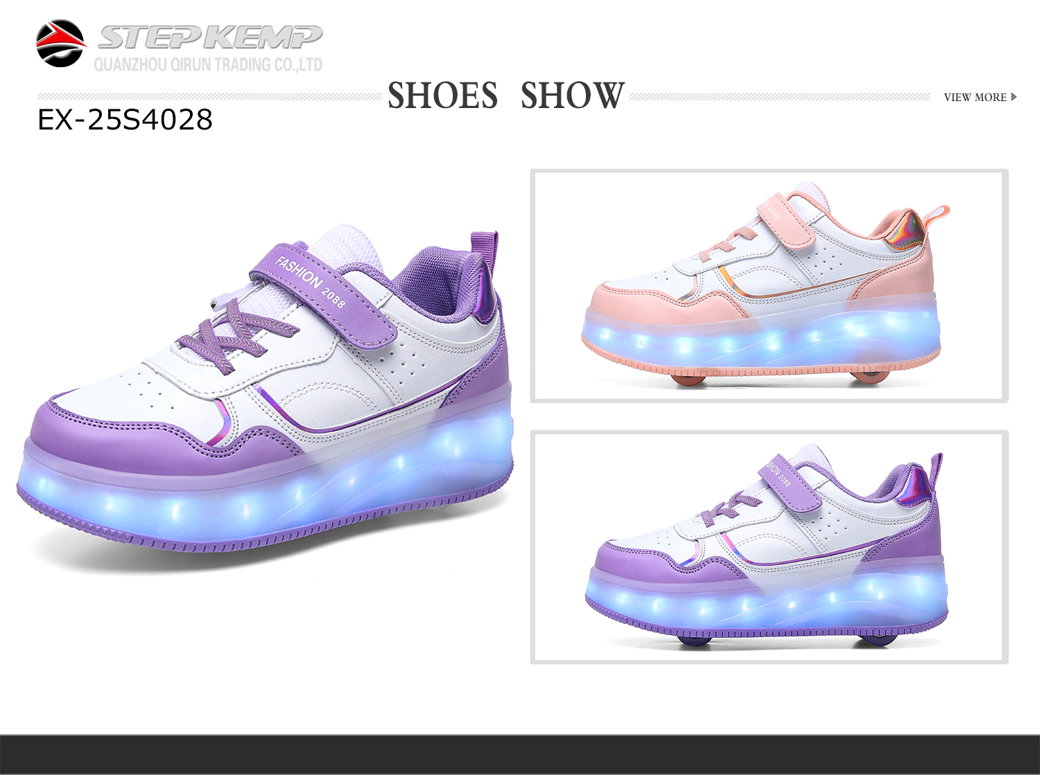 Roller Skate Shoes (4)