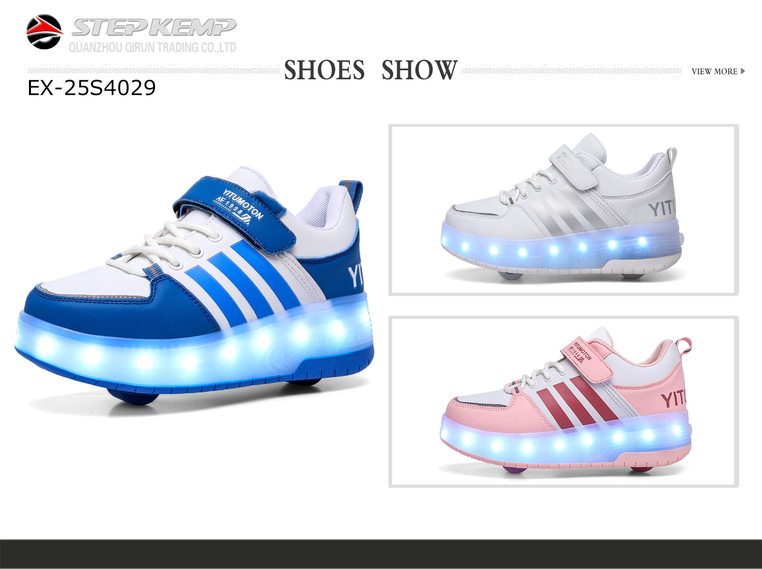 Roller Skate Shoes (4)