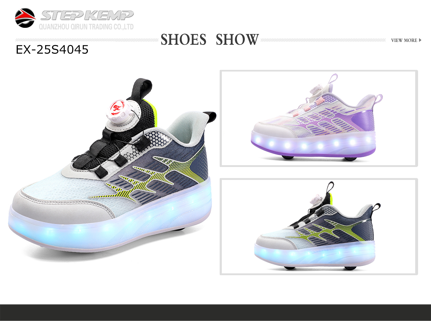 Roller Skate Shoes (5)