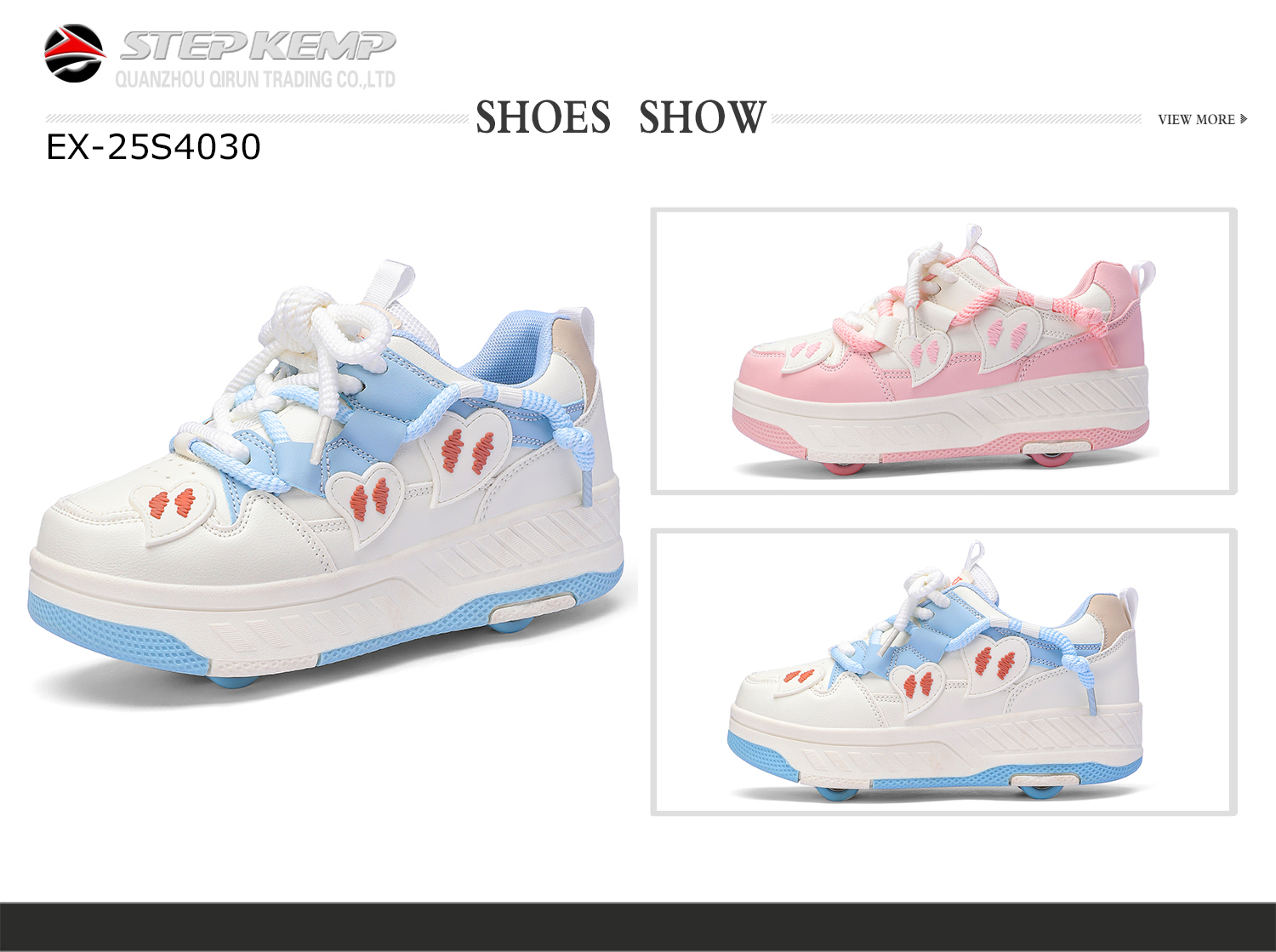 Roller Skate Shoes (5)