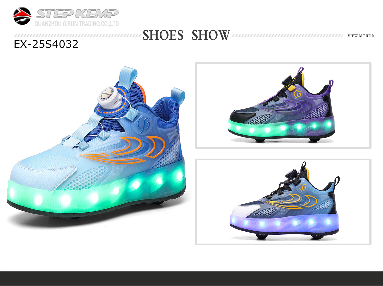 Roller Skate Shoes (5)
