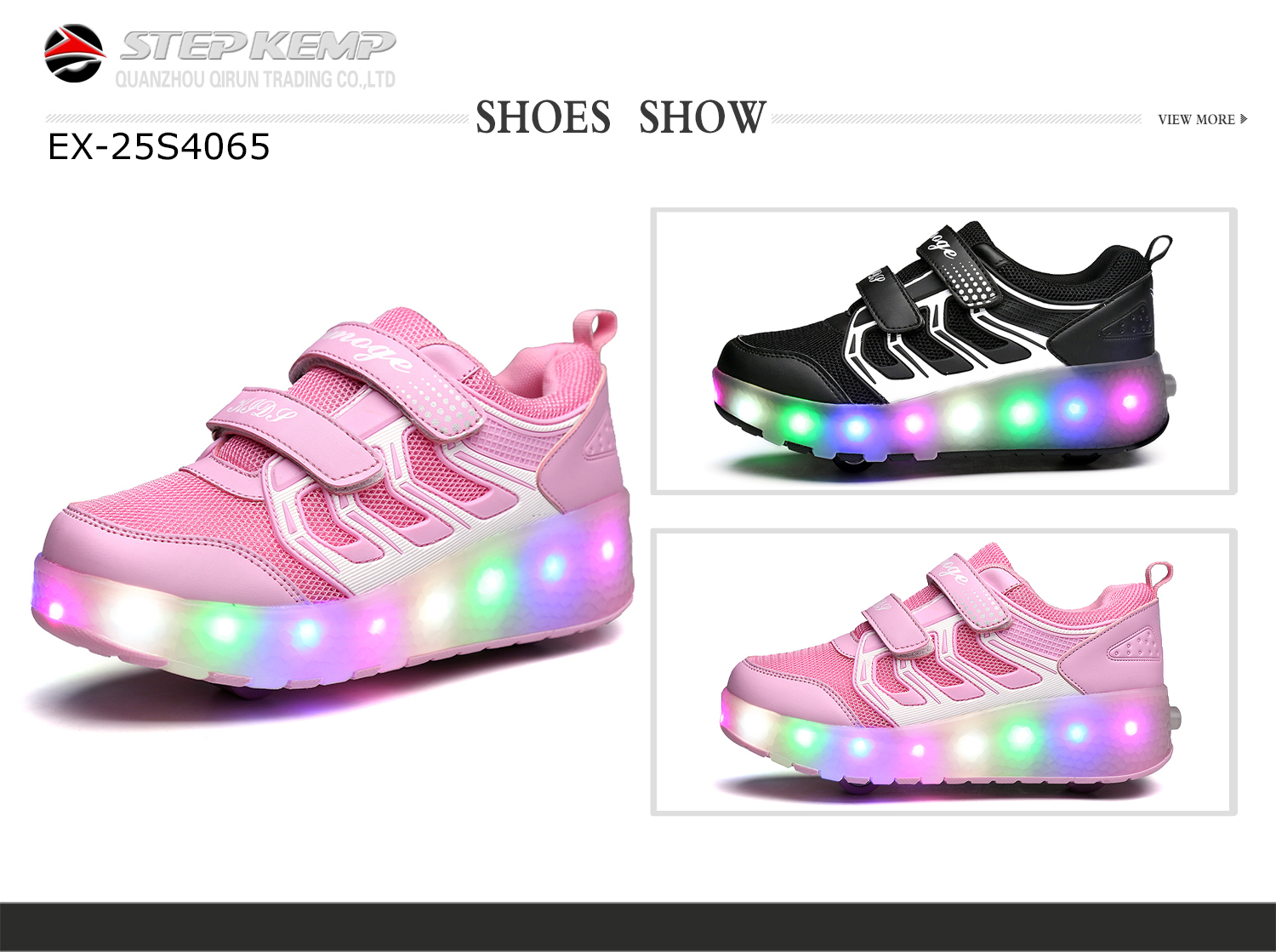 Roller skate shoes (1)