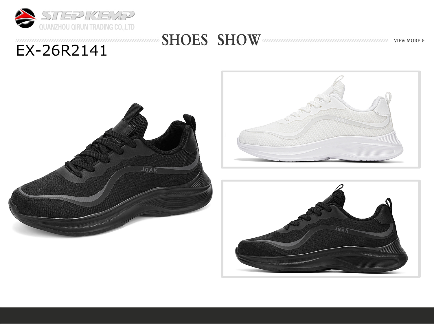 Running Shoes (1)