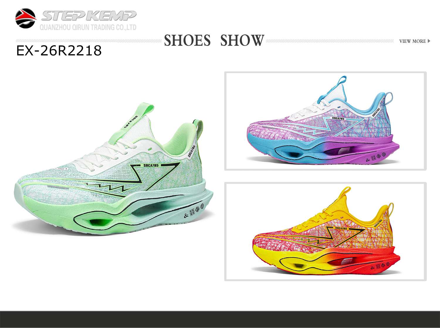 Running Shoes (1)