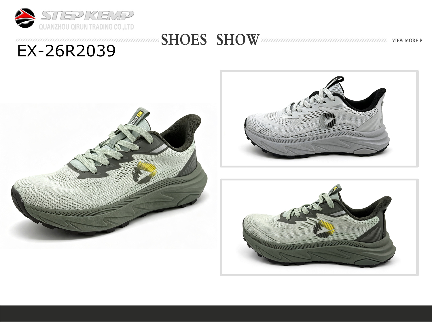 Running Shoes (2)
