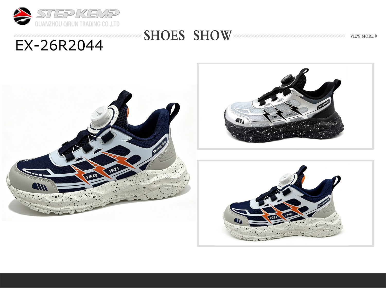 Running Shoes (2)