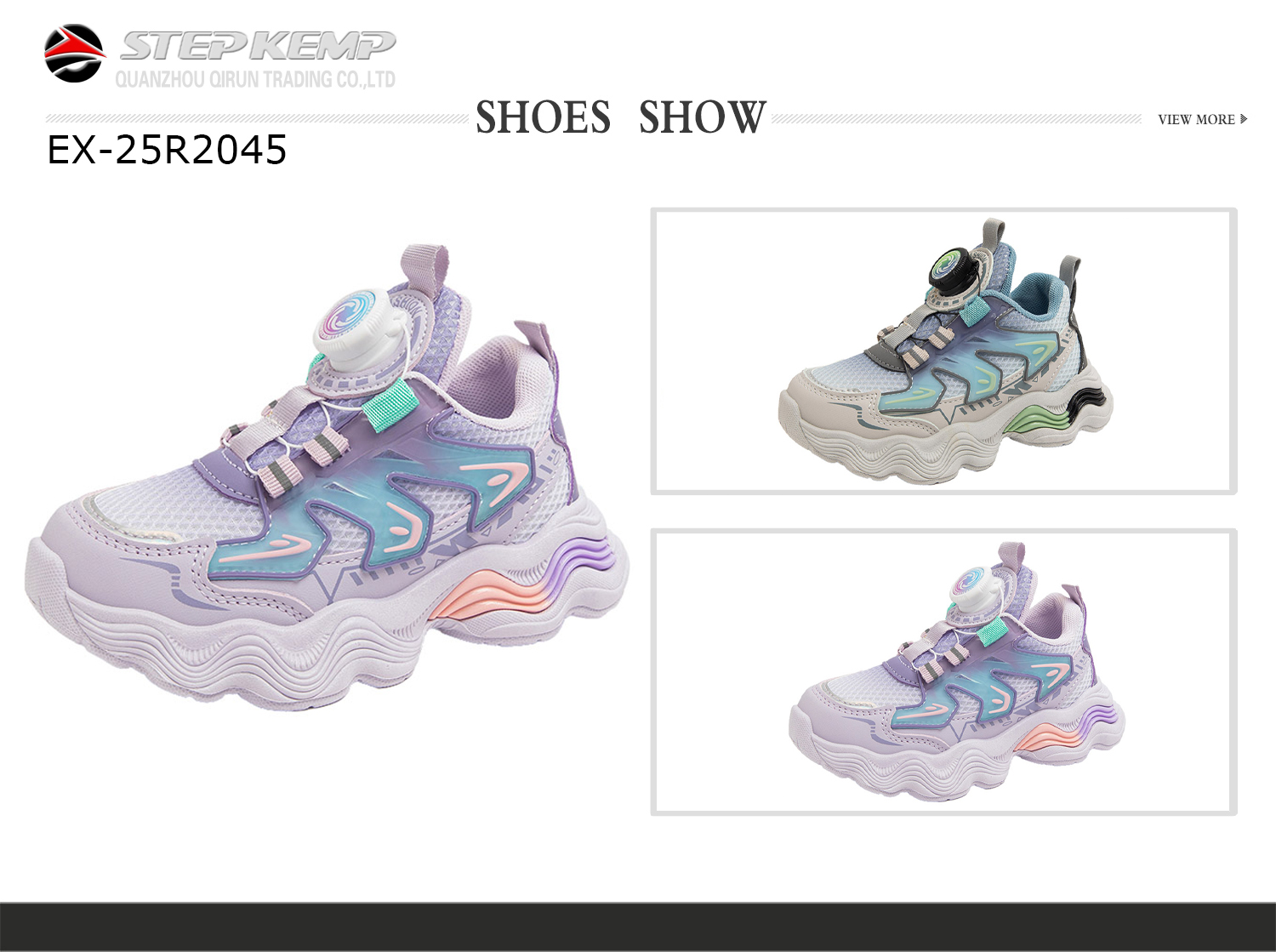 Running Shoes (2)