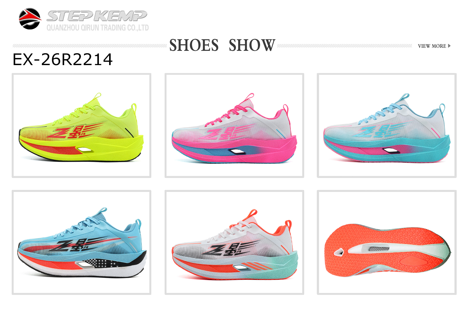Running Shoes (3)