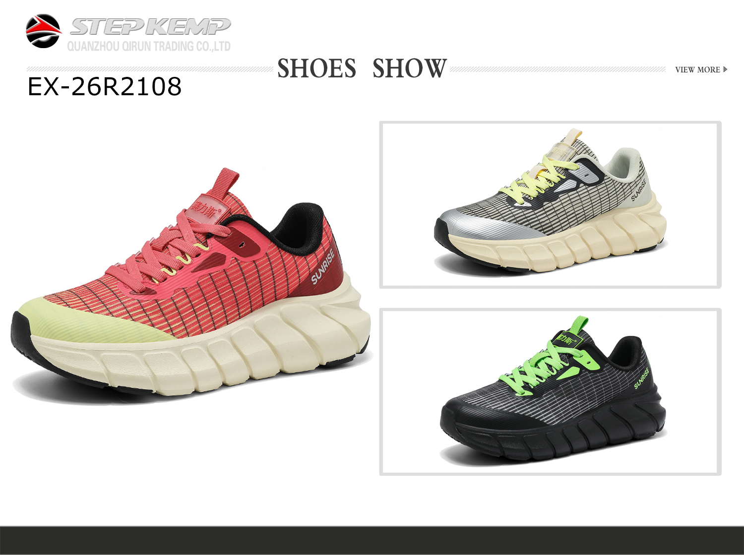 Running Shoes (5)
