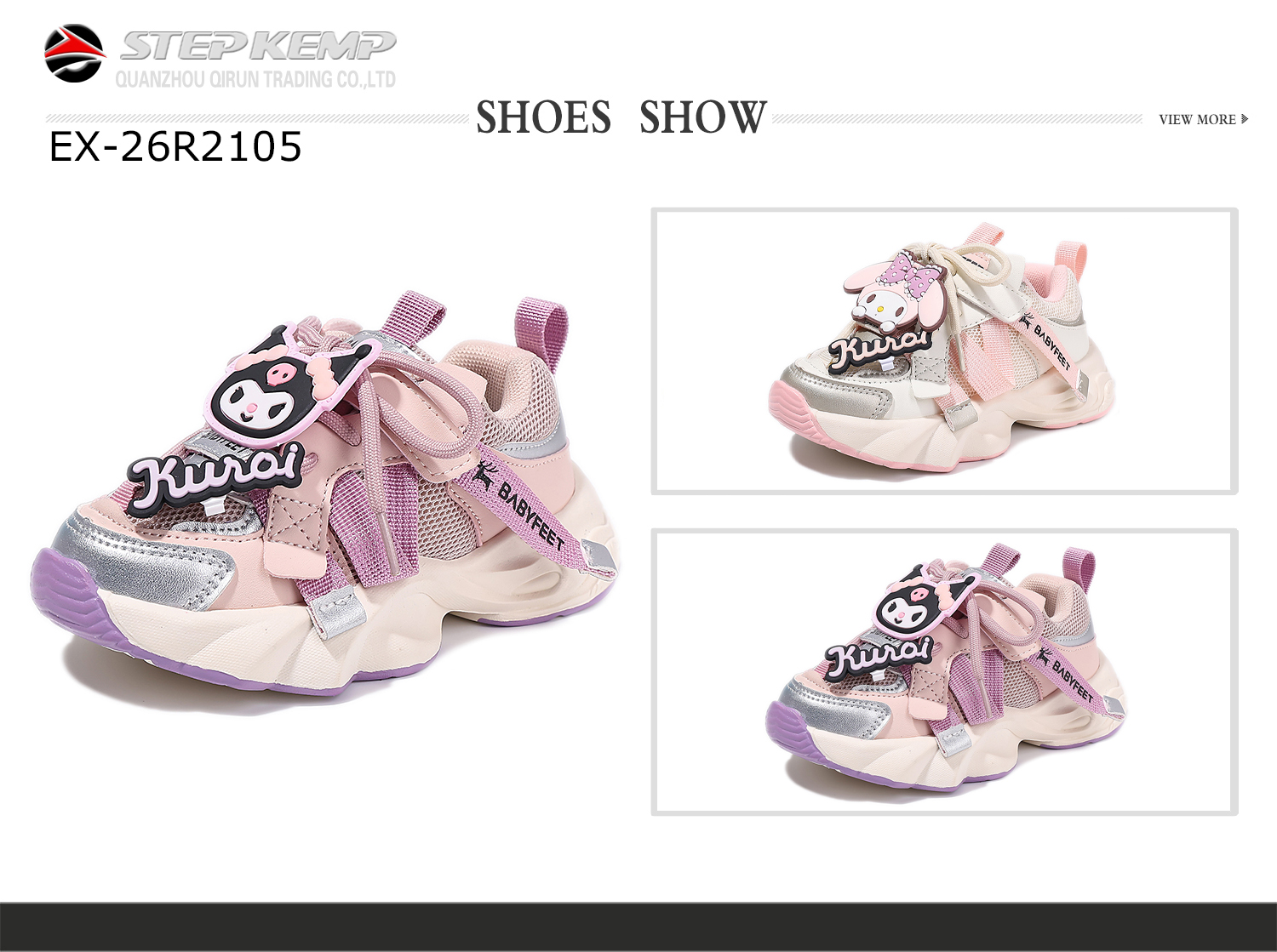 Running Shoes (6)