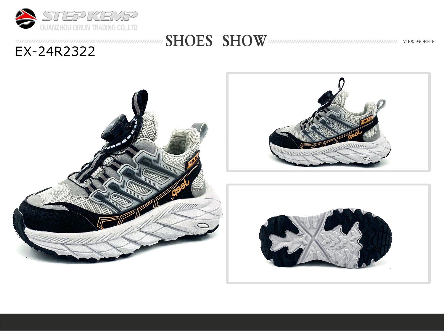 Running Shoes (7)