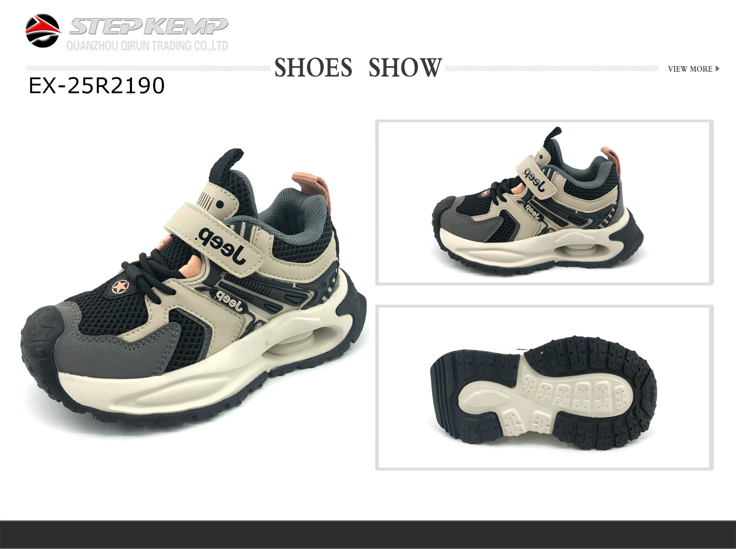 Running shoes (7)