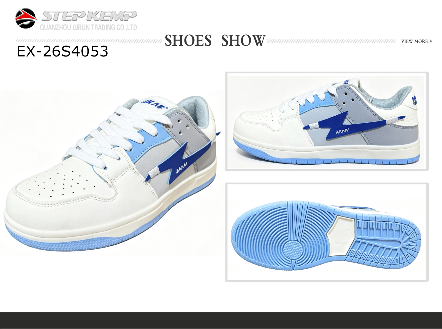 SKATE SHOES (6)