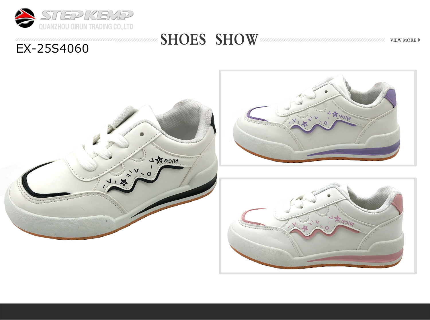 Skate Shoes (1)