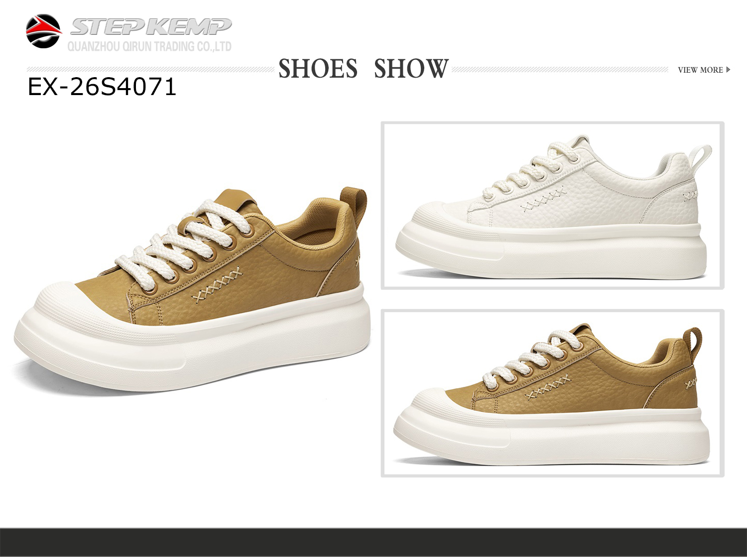 Skate Shoes (1)