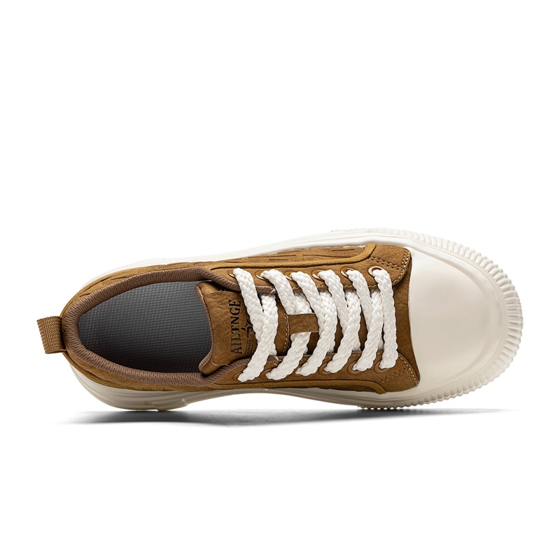 Skate Shoes (1)