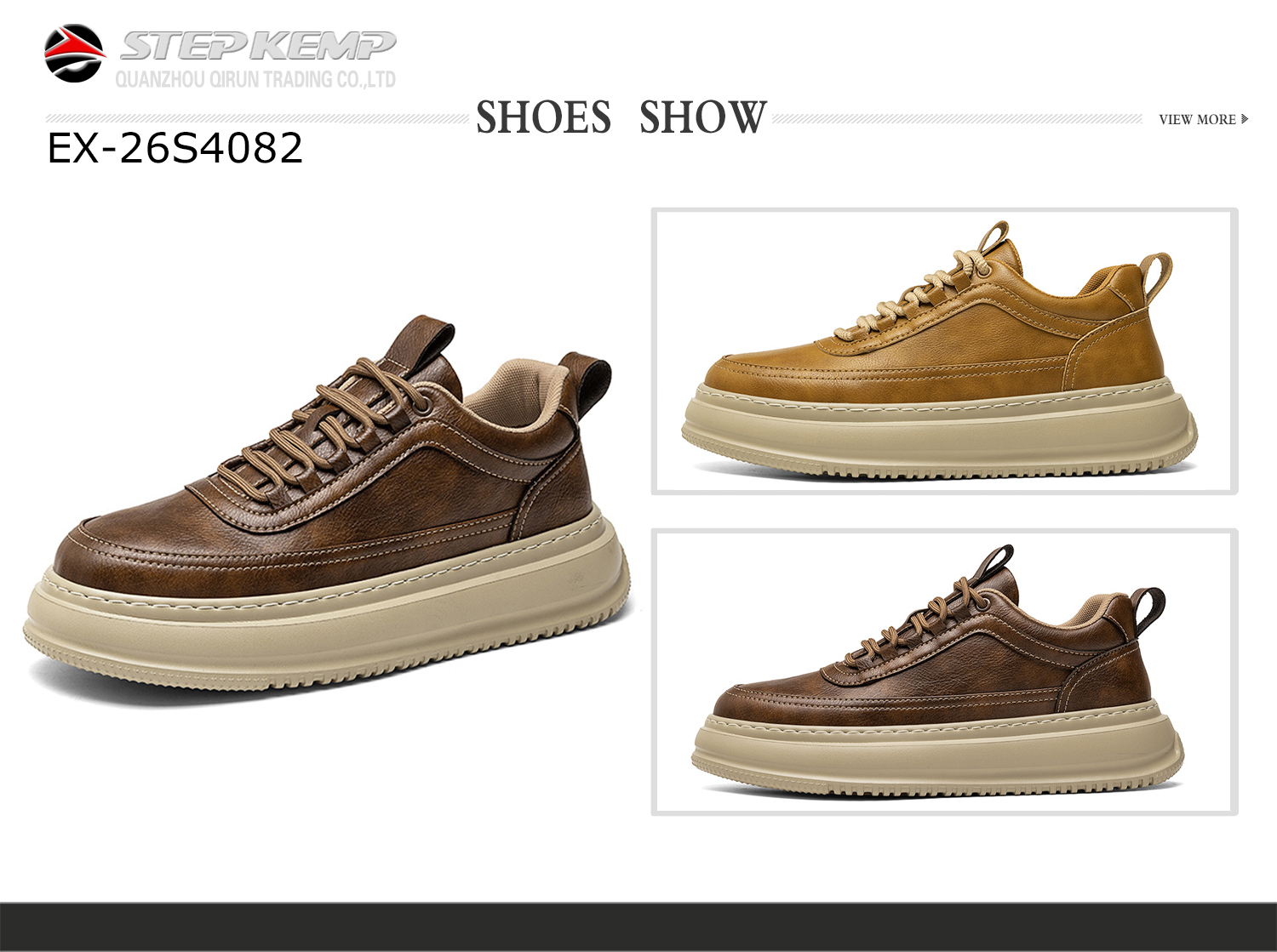 Skate Shoes (11)