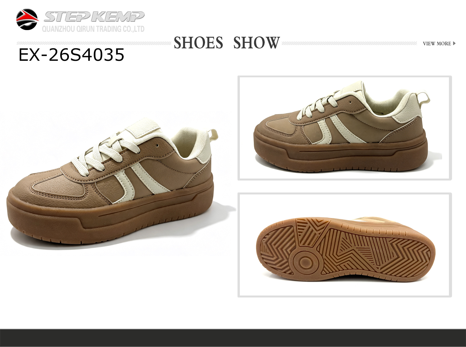 Skate Shoes (2)