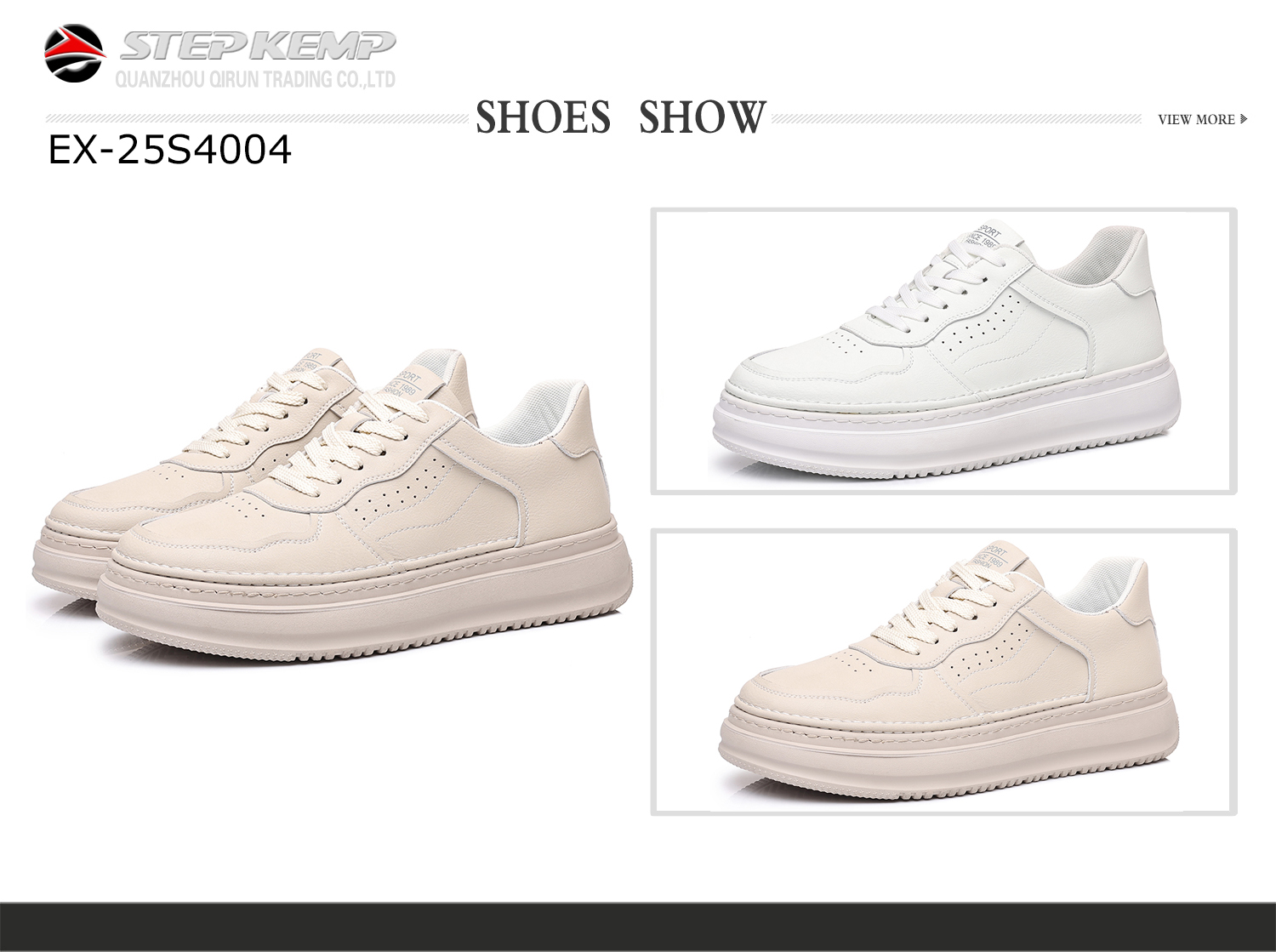 Skate Shoes (3)
