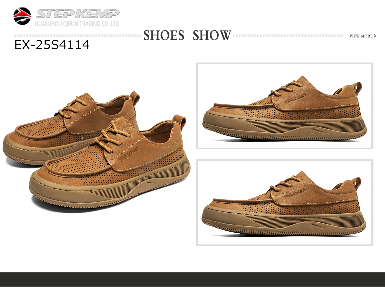 Skate Shoes (3)