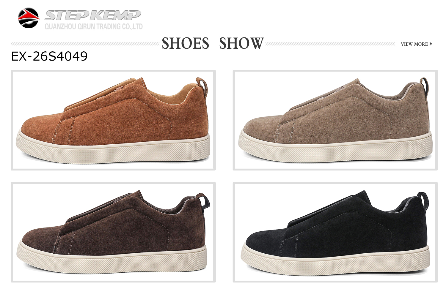 Skate Shoes (4)