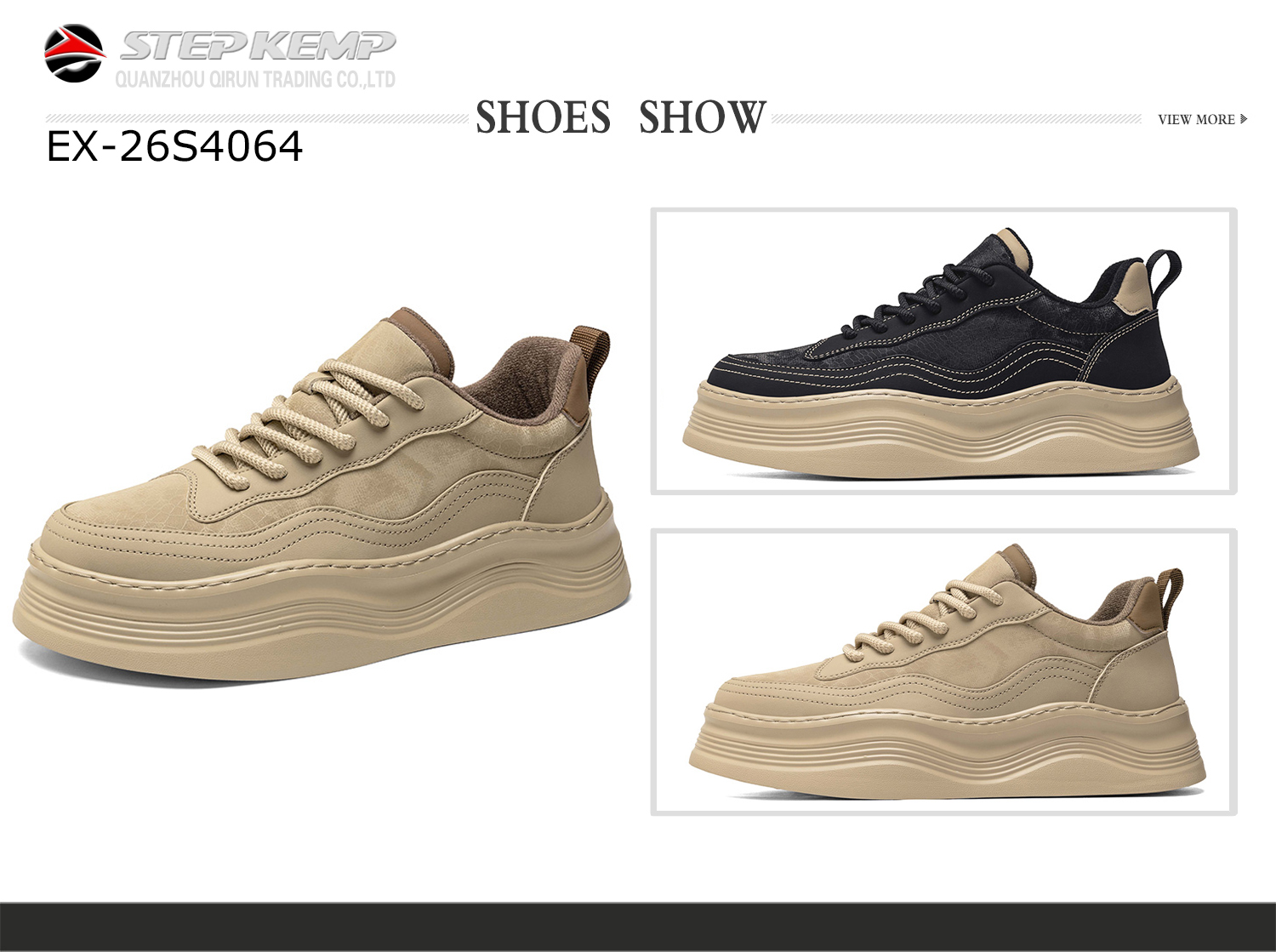 Skate Shoes (4)