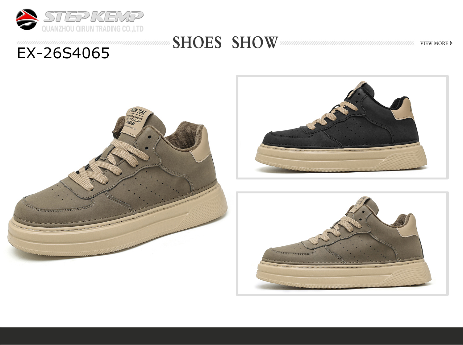 Skate Shoes (4)
