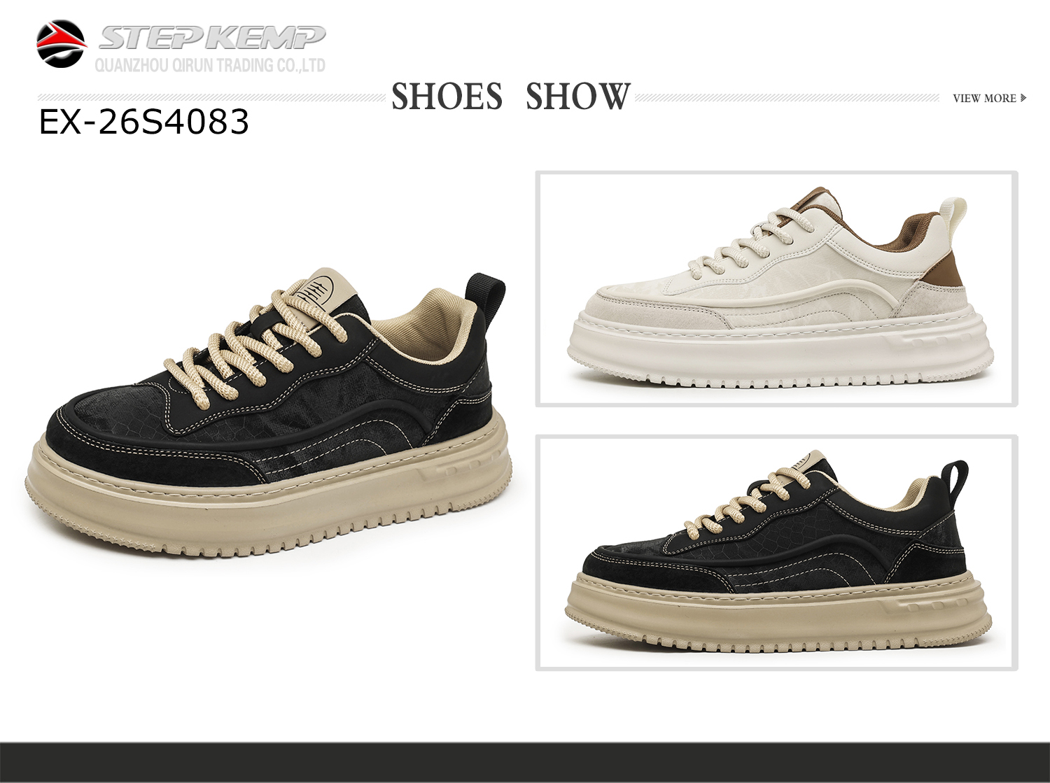 Skate Shoes (4)