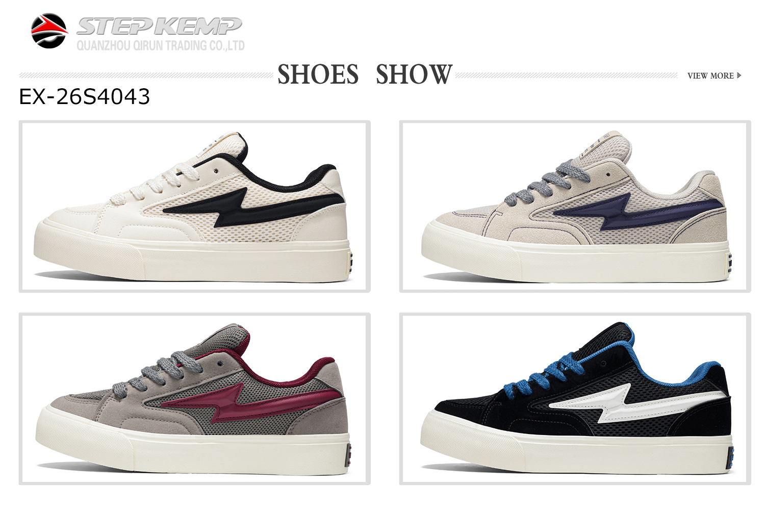 Skate Shoes (5)