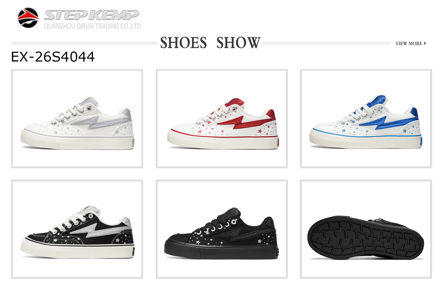 Skate Shoes (5)