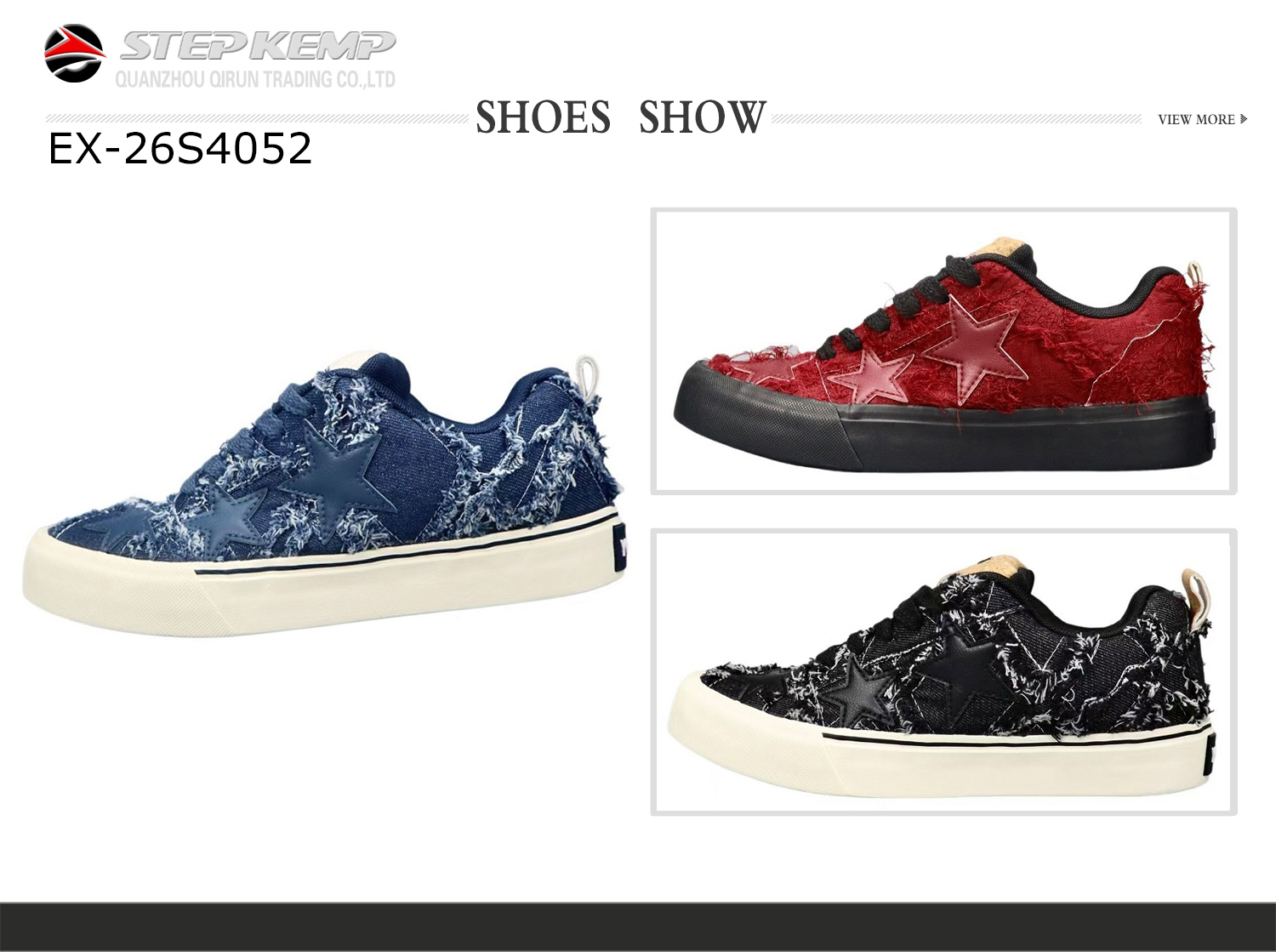 Skate Shoes (5)