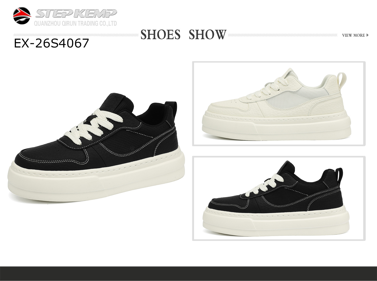 Skate Shoes (5)